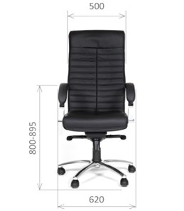 Офисное кресло CHAIRMAN 480 Экокожа премиум черная в Уфе - предосмотр 1